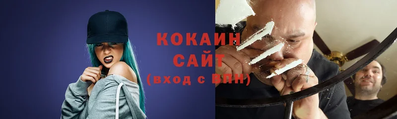 магазин    OMG ССЫЛКА  Cocaine Боливия  Заринск 