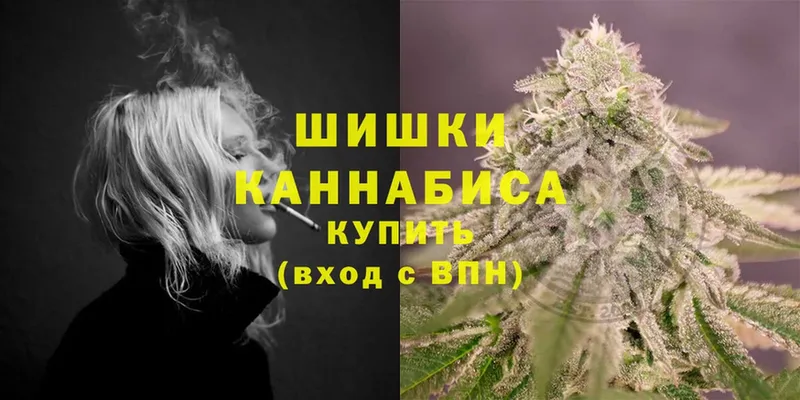 МАРИХУАНА THC 21%  купить наркоту  Заринск 